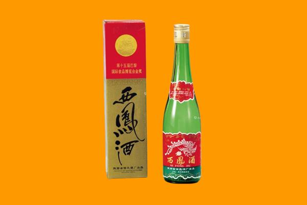 石嘴山市西凤酒回收.jpg