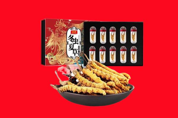 石嘴山市回收虫草.jpg