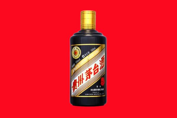 石嘴山市回收单瓶茅台酒.jpg