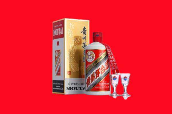 石嘴山市回收茅台酒.jpg